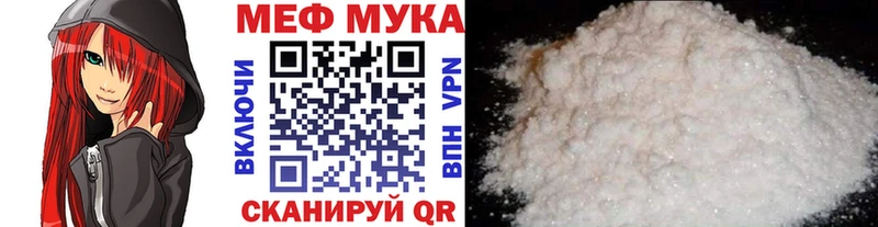 Купить Большой Камень СОЛЬ ГАШИШ