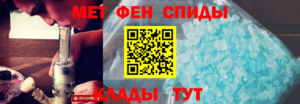 Большой Камень  АМФ VHQ  Вход с VPN 