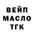 Кетамин VHQ Karina Dyachuk