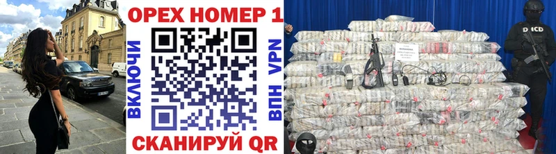 наркота  Большой Камень  Cocaine 99% 
