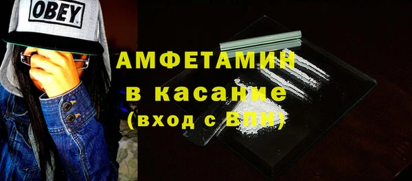 дмт Алексеевка