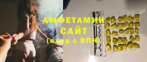 дмт Алексеевка