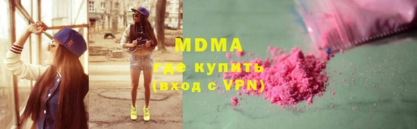 дмт Алексеевка