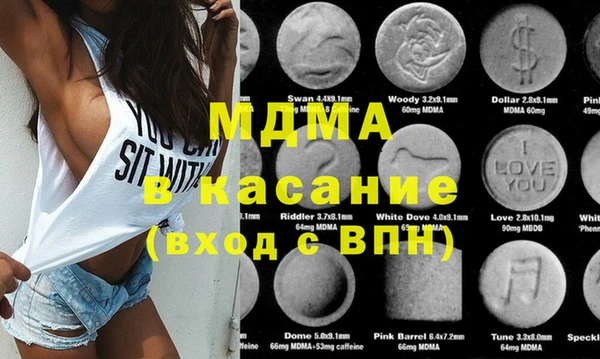 дмт Алексеевка