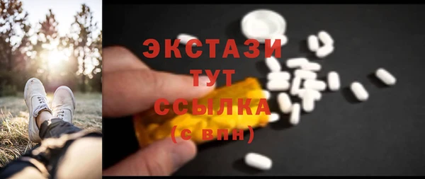 дмт Алексеевка