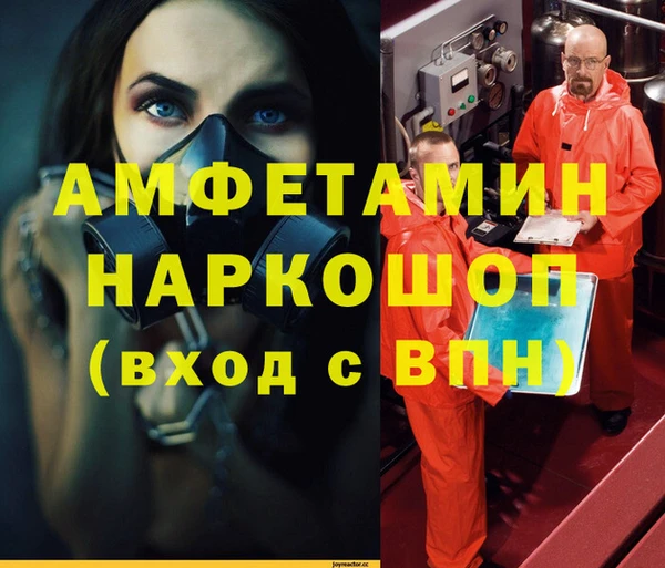 соль курить ск Сатка