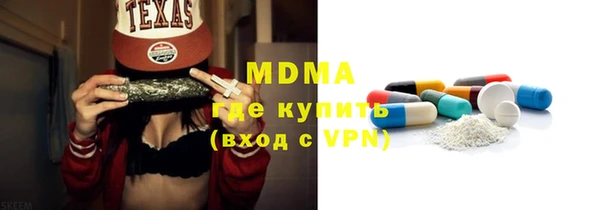 дмт Алексеевка