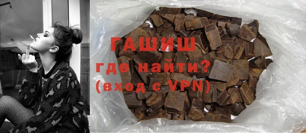прущие грибы Алзамай