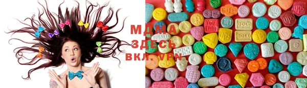 дмт Алексеевка