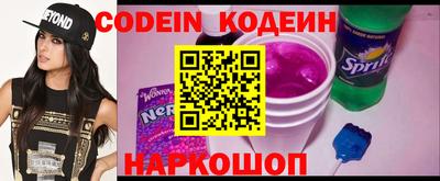 не бодяженный Шебекино