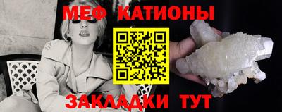 не бодяженный Шебекино