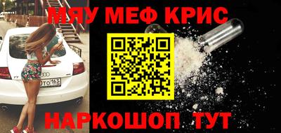 альфа пвп VHQ Шахты