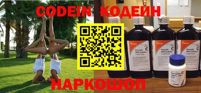 ешки Шелехов