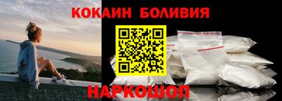 прущие крисы Симферополь