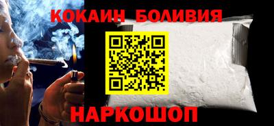 альфа пвп VHQ Шахты