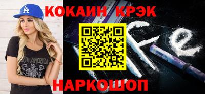 альфа пвп VHQ Шахты