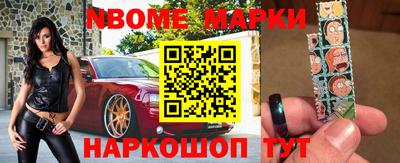 альфа пвп VHQ Шахты