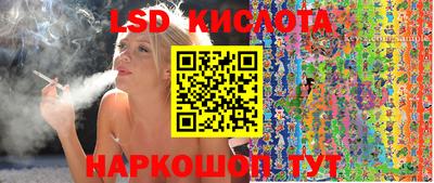 альфа пвп VHQ Шахты
