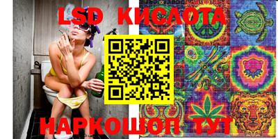 не бодяженный Шебекино