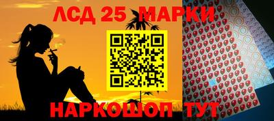 не бодяженный Шебекино