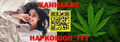 первитин Сертолово