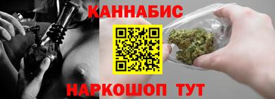 не бодяженный Шебекино