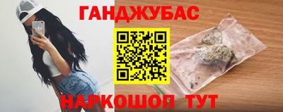 альфа пвп VHQ Шахты