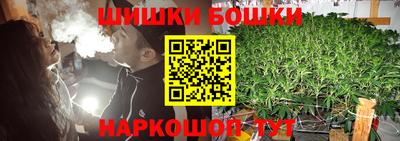 не бодяженный Шебекино