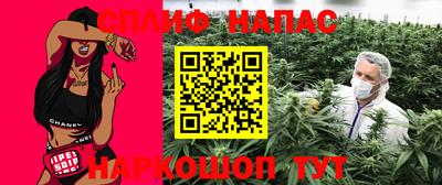 не бодяженный Шебекино