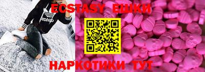 не бодяженный Шебекино