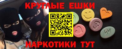 альфа пвп VHQ Шахты