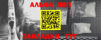 не бодяженный Шебекино