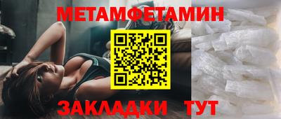 не бодяженный Шебекино