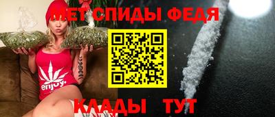 ешки Шелехов