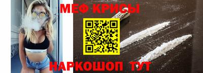 не бодяженный Шебекино