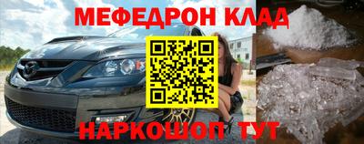 не бодяженный Шебекино