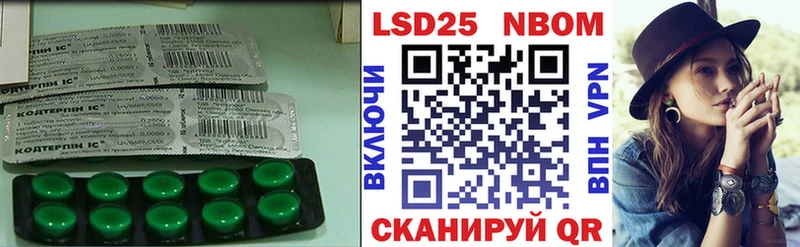 купить наркоту  Большой Камень  Лсд 25 экстази ecstasy 